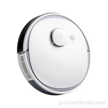 Ecovacs N3 Max Smart Wifi自動掃除ロボット